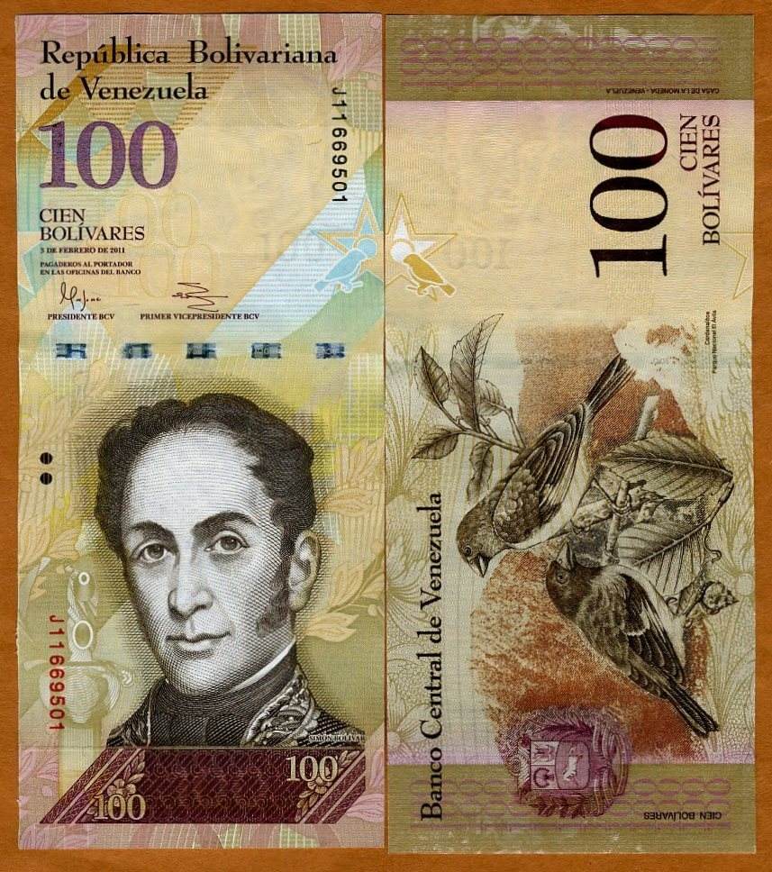 Hasta el veinte de julio, el billete de cien bolívares puede circular