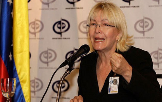 Luisa Ortega Díaz ofrece rueda de prensa y da severos pronunciamientos
