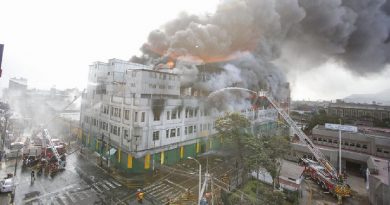Incendio en una galería, en Perú, deja cuatro muertos y 17 heridos