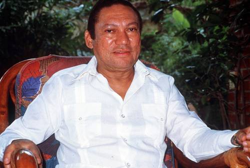 Servicios de Cremación, empresa aledaña al cementerio de Jardín de Paz, en la que se realizó la incineración de Manuel Antonio Noriega