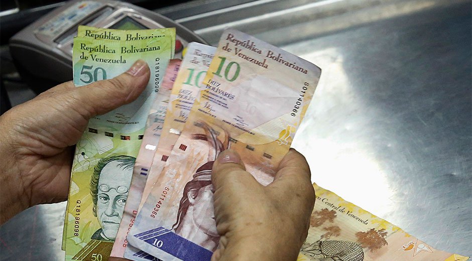 De igual manera el ocho de enero del año 2017, Nicolás Maduro anuncio el primer incremento de salario mínimo del año