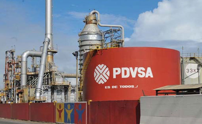 Brasil abrió investigación sobre posible lavado de dinero en la unidad de agronegocios de Pdvsa