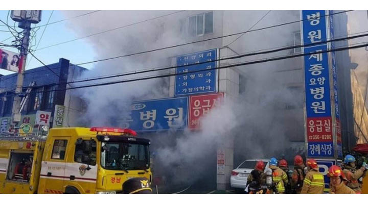 41 fallecidos y 79 heridos dejó incendio en un hospital de Milyang